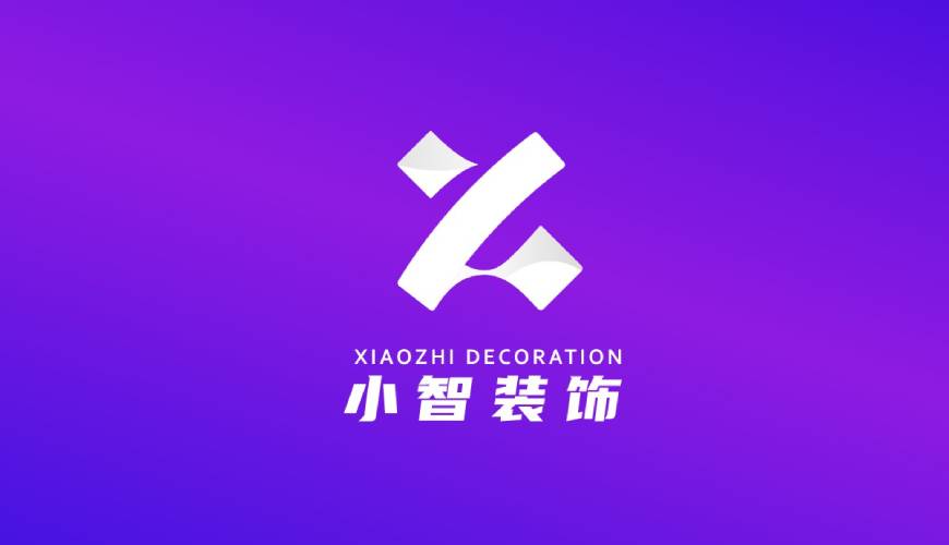 和顺县包装设计帮您重塑品牌的好处