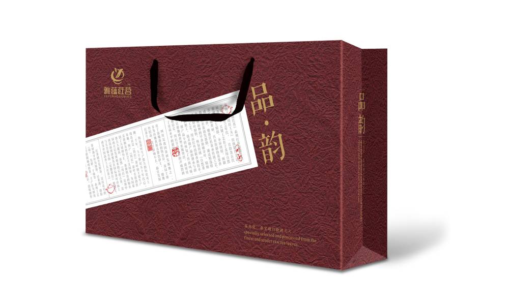 和顺县茶叶包装设计：融合文化底蕴与实用功能的匠心表达